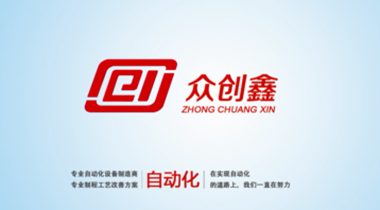 榴莲视频免费下载详解，点胶机该如何选择