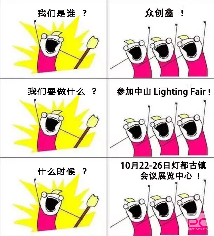 榴莲视频免费下载科技