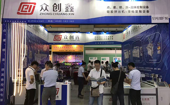 榴莲视频免费下载科技