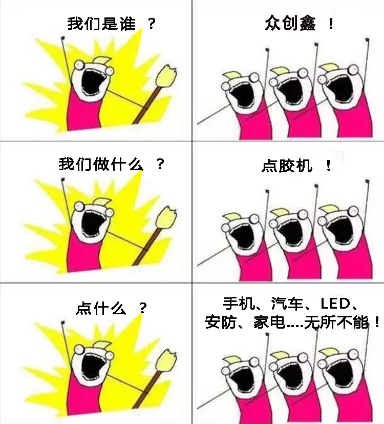 榴莲视频免费下载科技