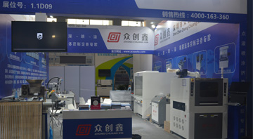 榴莲视频免费下载自动化装备绽放2020光亚展
